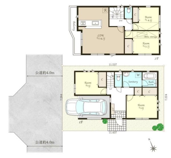 座間市ひばりが丘1丁目　中古戸建