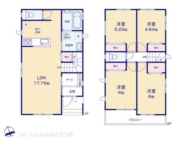 横浜市泉区上飯田町の新築一戸建