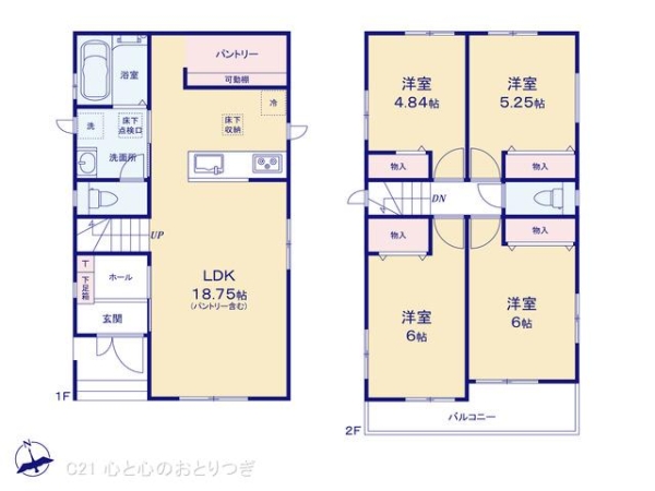 横浜市泉区上飯田町の新築一戸建