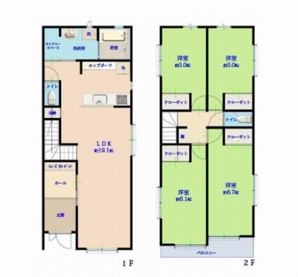 相模原市南区相模台2丁目　中古戸建