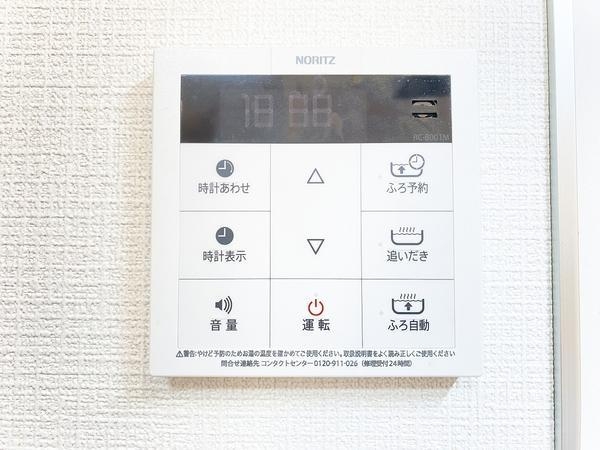 相模原市南区相模台２丁目の中古一戸建て
