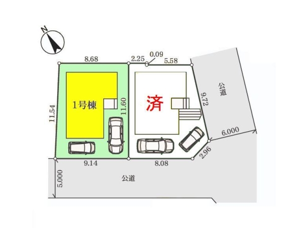 海老名市国分寺台4丁目　新築戸建　全2棟　1号棟
