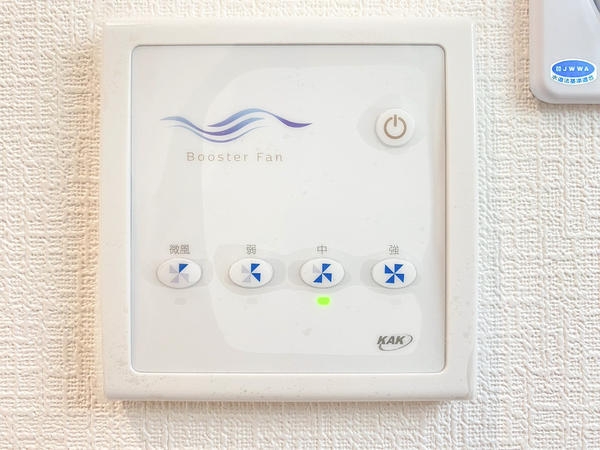 海老名市国分寺台4丁目　新築戸建　全2棟　1号棟
