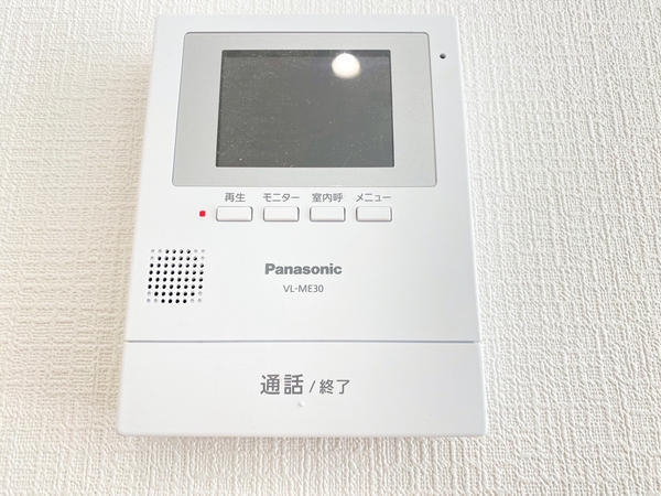 海老名市国分寺台4丁目　新築戸建　全2棟　1号棟