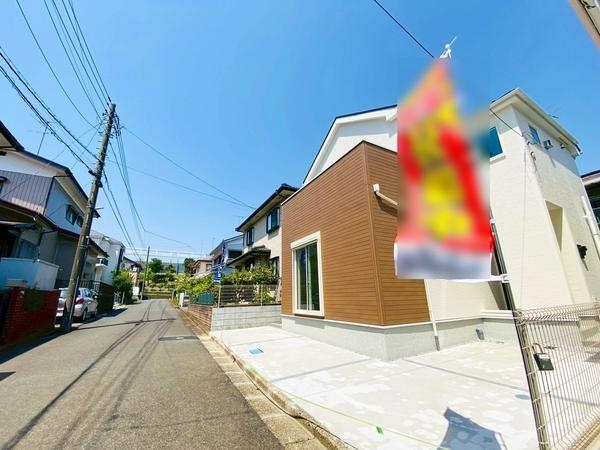 海老名市国分寺台4丁目　新築戸建　全2棟　1号棟