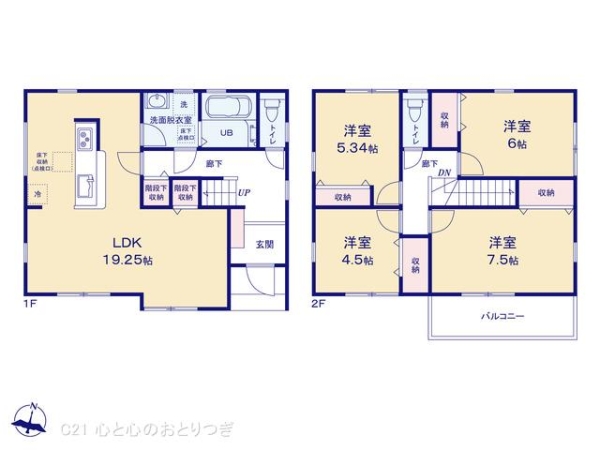 横浜市瀬谷区阿久和東３丁目の新築一戸建