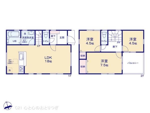 横浜市泉区和泉中央北６丁目の新築一戸建