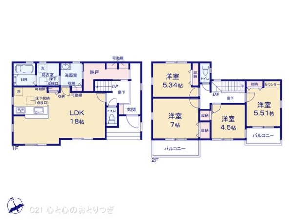 横浜市旭区今宿１丁目の新築一戸建