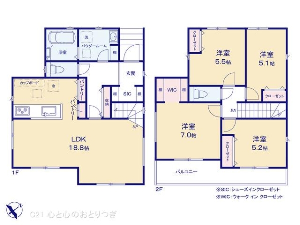 大和市下鶴間4期　新築分譲住宅　No3