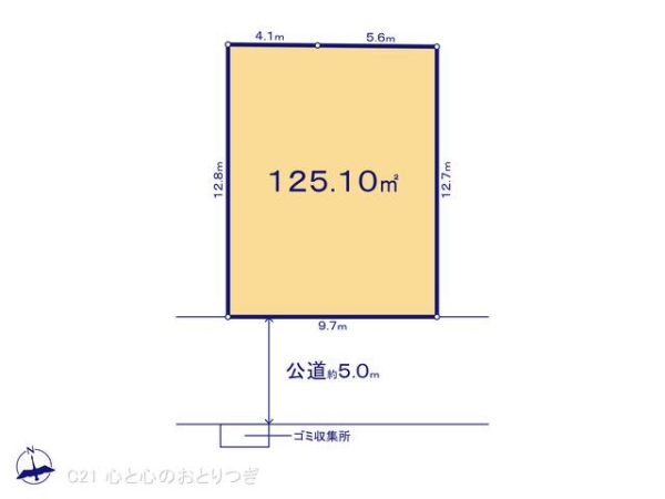 町田市山崎町　建築条件なし売地　No2