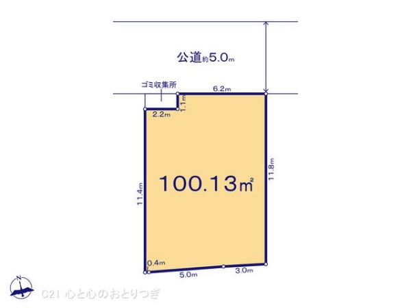 町田市山崎町　建築条件なし売地　No8