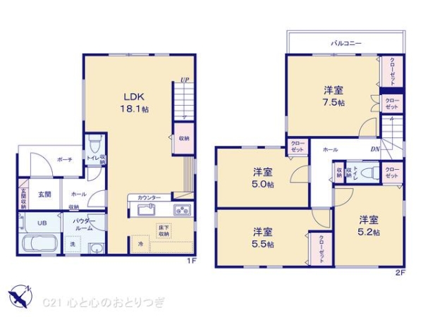相模原市南区古淵6丁目4期　新築分譲住宅　1号棟