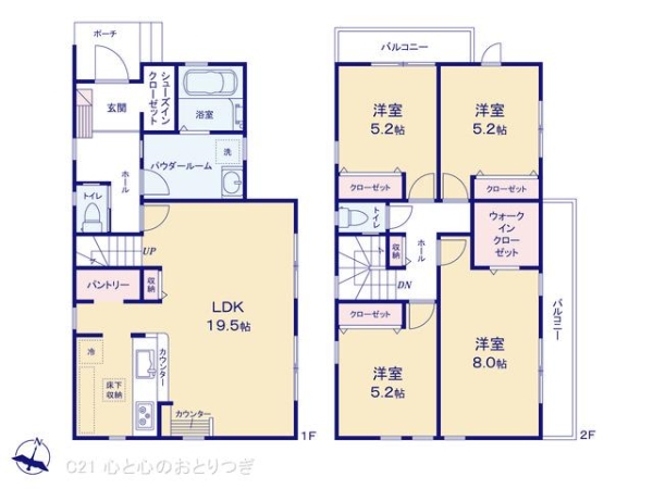 相模原市南区相模台1丁目4期　新築分譲住宅