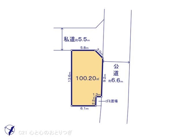 横浜市戸塚区原宿４丁目の売土地