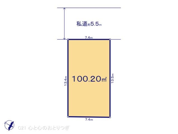 横浜市戸塚区原宿４丁目の売土地