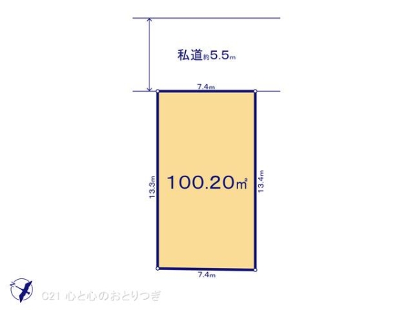 横浜市戸塚区原宿４丁目の売土地