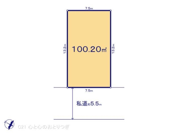 横浜市戸塚区原宿４丁目の土地