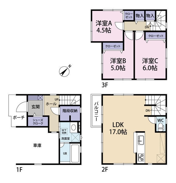 大和市西鶴間6丁目　中古戸建