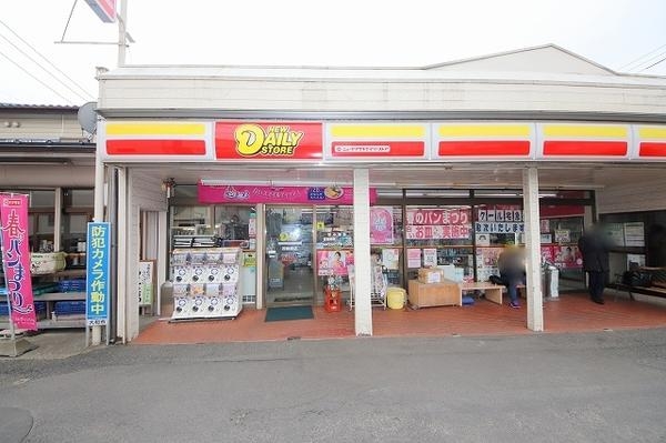 大和市西鶴間6丁目の中古一戸建て(ニューヤマザキデイリーストア 西鶴間店)