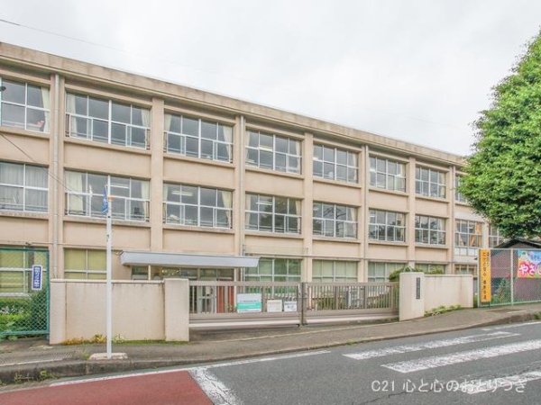 ルピナスかしわ台(海老名市立柏ケ谷小学校)