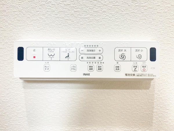 横浜市瀬谷区阿久和東２丁目の中古一戸建て