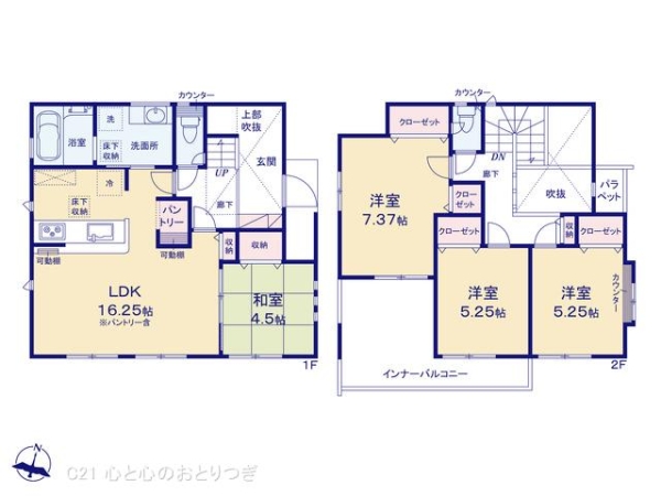 相模原市南区新戸　新築分譲住宅