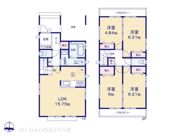 相模原市中央区星が丘2丁目　新築分譲住宅　1号棟