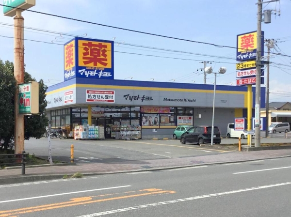 相模原市中央区星が丘2丁目 新築分譲住宅 1号棟(マツモトキヨシ相模原陽光台店)