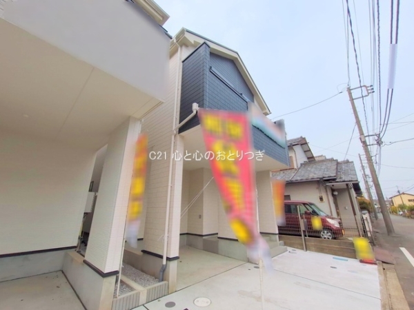 相模原市中央区星が丘2丁目　新築分譲住宅　1号棟