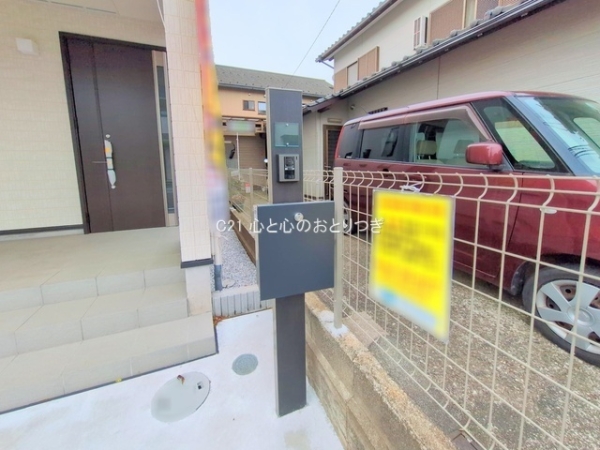 相模原市中央区星が丘2丁目　新築分譲住宅　1号棟