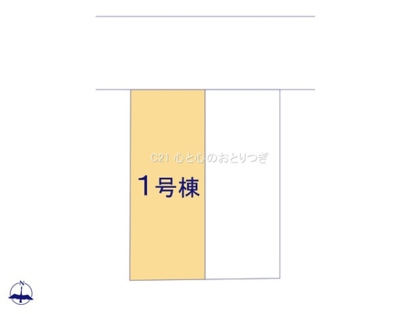 相模原市中央区星が丘2丁目　新築分譲住宅　1号棟
