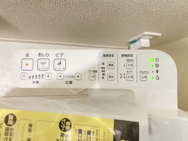 綾瀬市深谷中6丁目　新築戸建　全8棟　1号棟