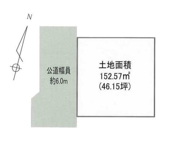 大和市中央林間西2丁目　建築条件なし売地