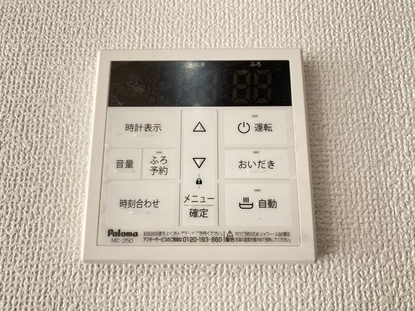 横浜市瀬谷区阿久和西２丁目　新築戸建　全４棟　３号棟