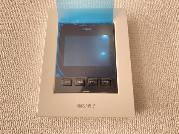 横浜市瀬谷区阿久和西２丁目　新築戸建　全４棟　３号棟