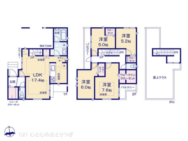藤沢市石川２丁目の新築一戸建