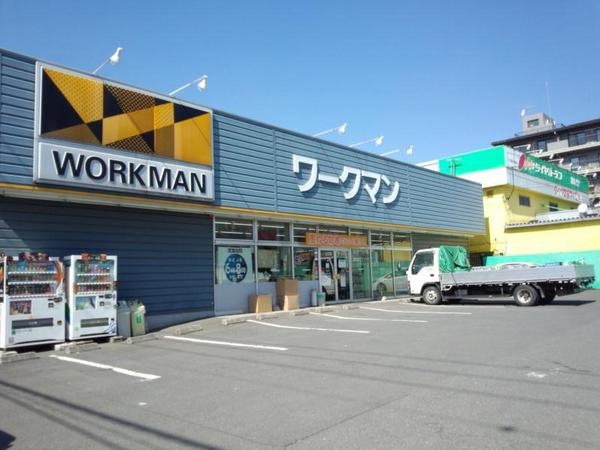大和市深見の中古一戸建て(ワークマン大和店)