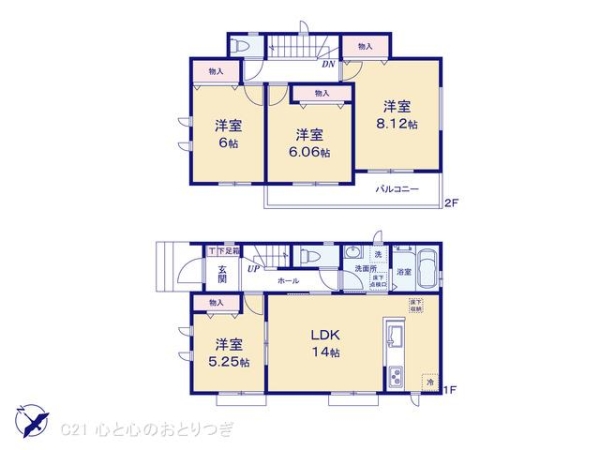 町田市図師町　新築分譲住宅　2　1号棟