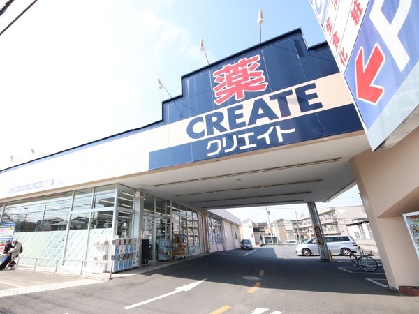 大和市福田6丁目 新築分譲住宅(クリエイトエス・ディー大和上和田店)