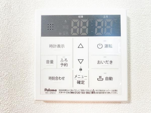 綾瀬市深谷上５丁目の中古一戸建て