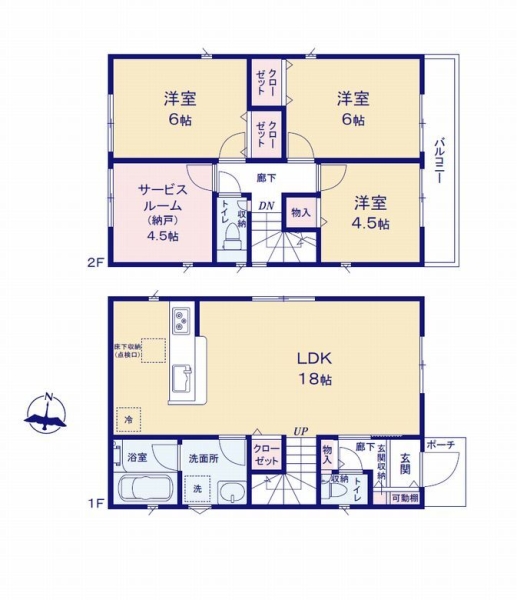 綾瀬市寺尾台2丁目　新築戸建　全2棟　1号棟