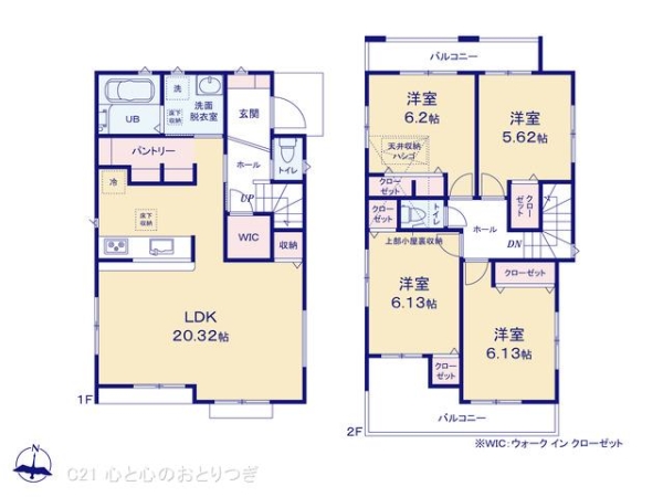 横浜市泉区白百合１丁目の新築一戸建
