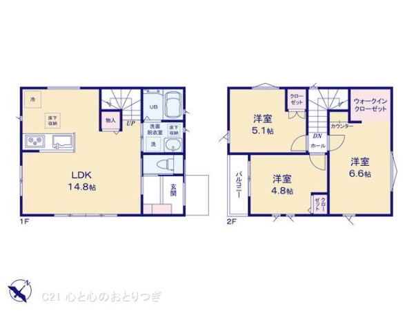 横浜市旭区南希望が丘の新築一戸建