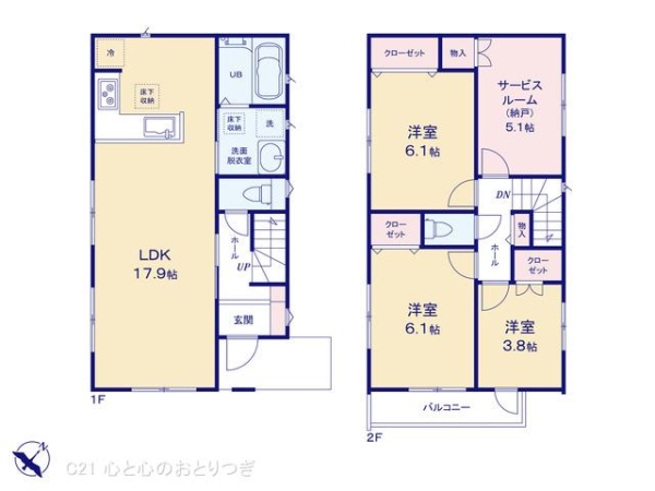 横浜市旭区南希望が丘の新築一戸建