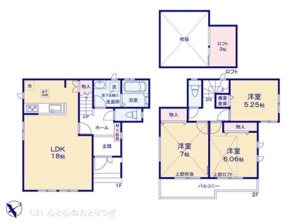 横浜市泉区和泉町の新築一戸建