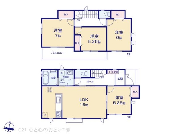 町田市本町田　新築分譲住宅　2　1号棟