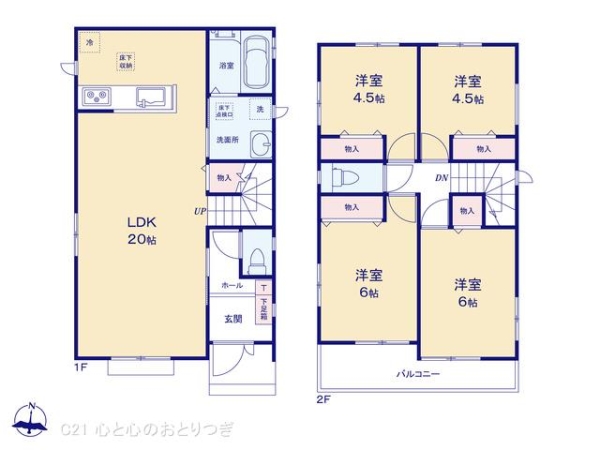 大和市福田　新築分譲住宅　A号棟