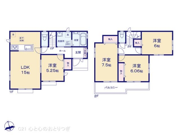 大和市福田　新築分譲住宅　G号棟