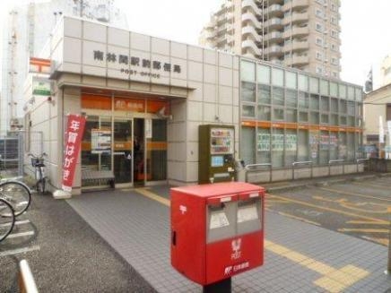 ライオンズマンション中央林間第7(南林間駅前郵便局)
