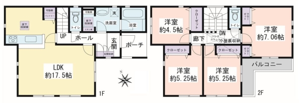 座間市南栗原3丁目　新築戸建　全2棟　2号棟